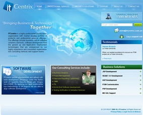 重慶網(wǎng)站建設 賦能企業(yè)數(shù)字化發(fā)展的關(guān)鍵一步