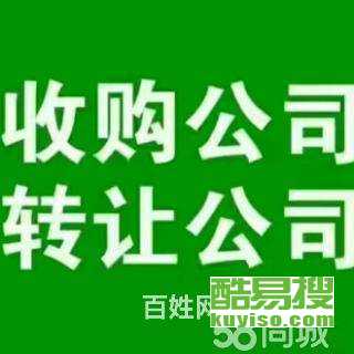 深圳龍崗區(qū)酷易搜 企業(yè)網(wǎng)站建設的新引擎與數(shù)字化轉(zhuǎn)型實踐